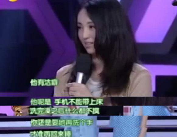 董璇晒女儿近照疑暗示病情好转,高云翔被曝患抑郁症换监狱治疗。