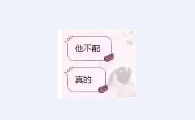 王者荣耀:为什么漂亮的小姐姐都喜欢和高段位的玩家处对象