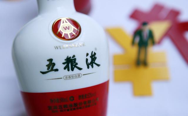 中国名酒排行榜价格表_2020年酒类品牌价值排行榜解读中国酒类100强排名一览