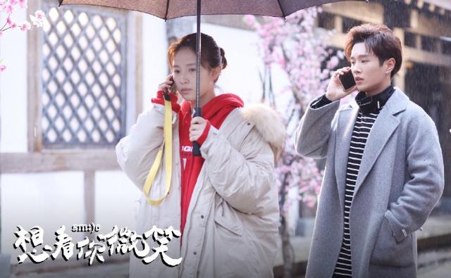 这部网剧由李汶翰,杜雨宸,侯俊丞等主演的青春萌爱励志剧.