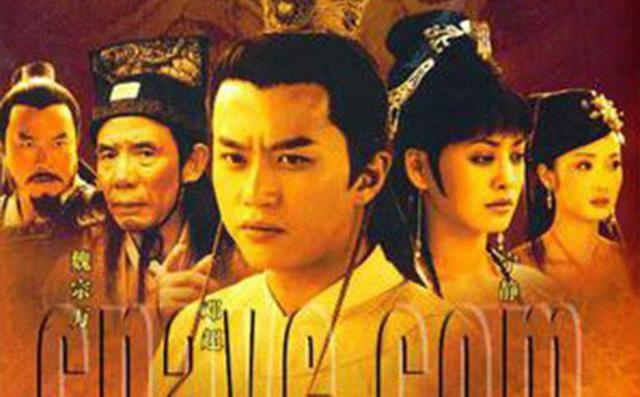 邓超、宁静主演的历史剧,因改编尺度过大被禁