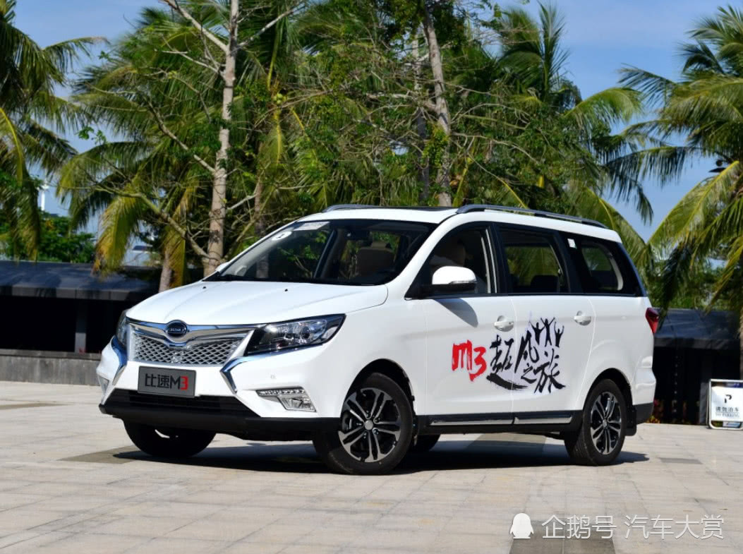 MPV又出“神级车”！这车5万配大七座，霸气十足却月销挂零！