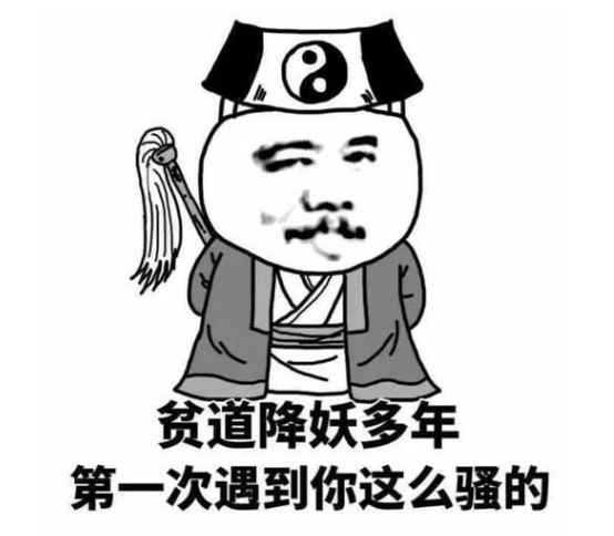 每日幽默:五一长假搞笑对联