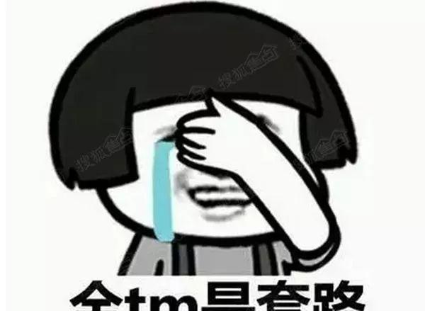 后排大得可以翻跟斗！本田冠道告诉你什么才叫大空间