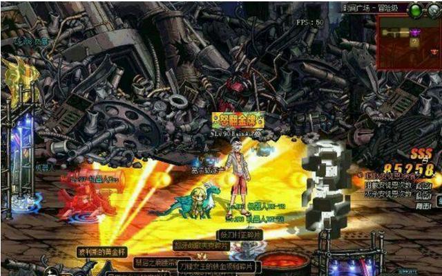 dnf: 一天出齐90史诗装逼三件套