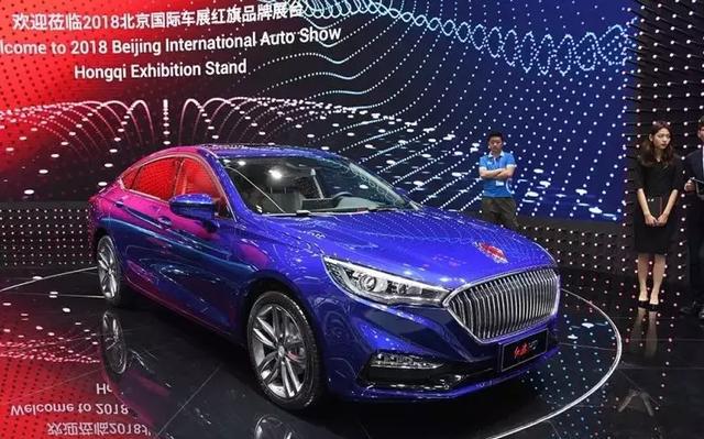 红旗H5：知道你很努力，但优等生是不可能了