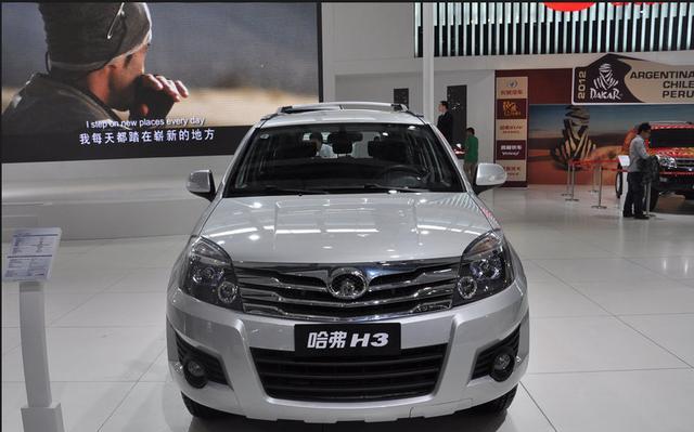 这款哈弗神车, 上市5年了, 可以和H9比霸气, 怎么样?