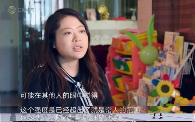 3亿中国人失眠的原因,这部良心纪录片,揭开失