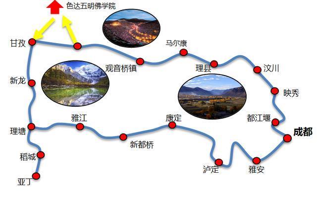 最全的四川旅游地图精简版：23张高清大图，放在手机里太方便了！
