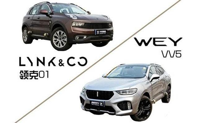 奇瑞终于放大招全新豪华品牌发布首款车型，颜值不输领克、WEY