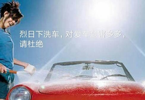 8个最常犯的损坏车辆的驾驶习惯，快看看你中了没！！