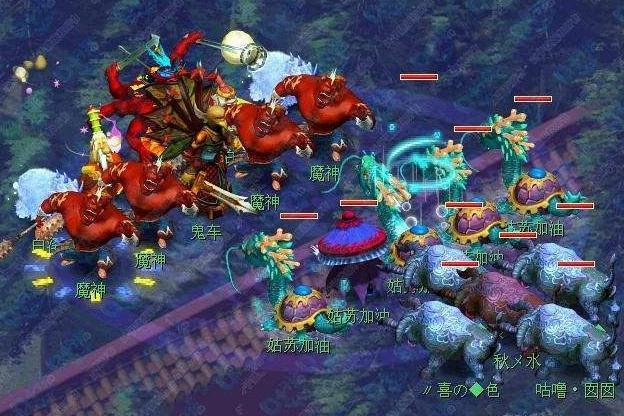 梦幻西游:神豪怒了,满级极品宝宝抓鬼,竟不如普