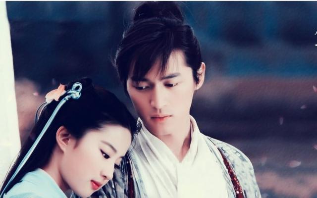 看过胡歌刘亦菲演的《仙剑奇侠传》的人现在都几岁了?