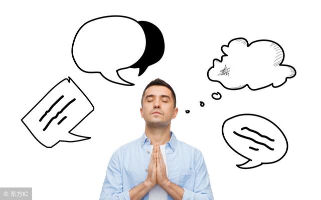 无业人员注意:新政策出来后,自己交社保可以在