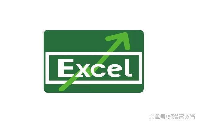 Excel教程: 好用的Excel图表设置美颜你的表格