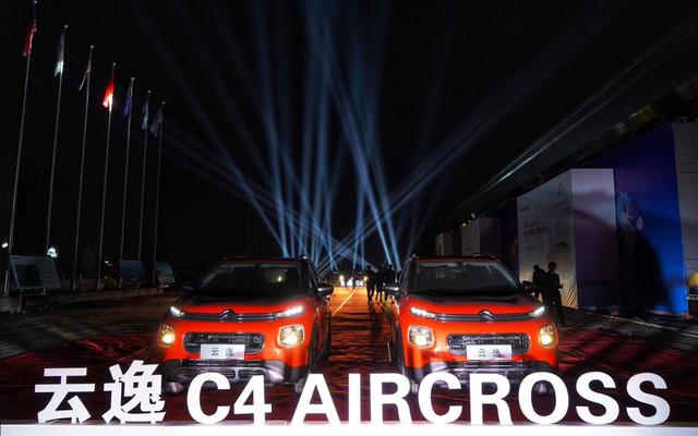 “10-15万法系SUV“有新的文章更新，请注意查收