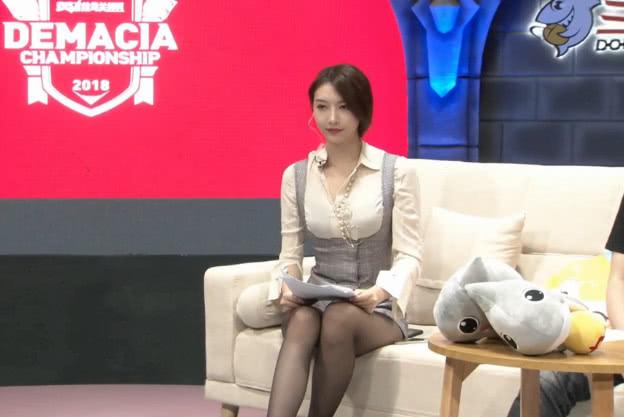 斗鱼美女饺子君解说德玛西亚杯, 网友: 看到的全