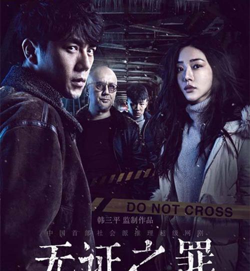 9月即将上映的这几部电视剧,哪一部最值得期待