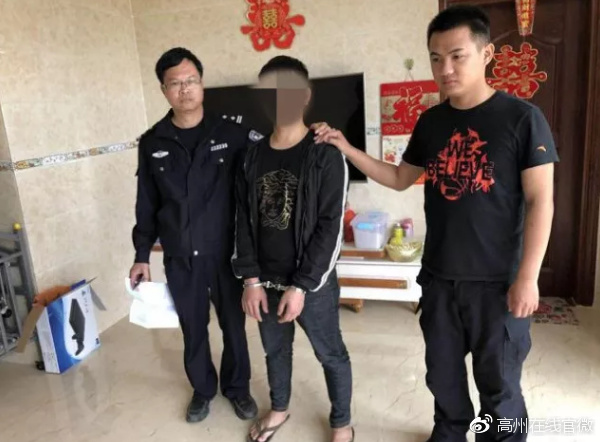 东岸人口_省发文了!高州东岸、大井、荷塘等这些区域禁止新增建设项目和迁入(2)