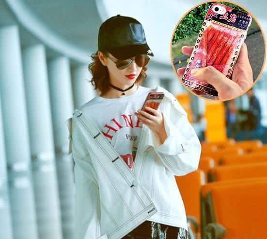 明星们的手机壳:蔡徐坤接地气,唐嫣的4.2万,吴