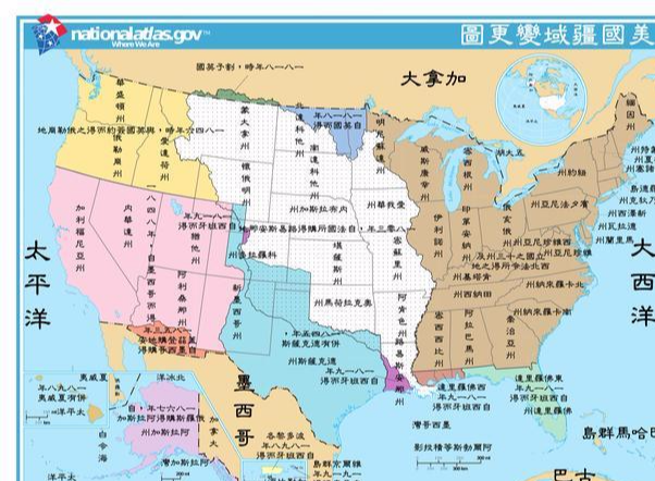 如果美国崩溃了, 会出现几个新生国家?