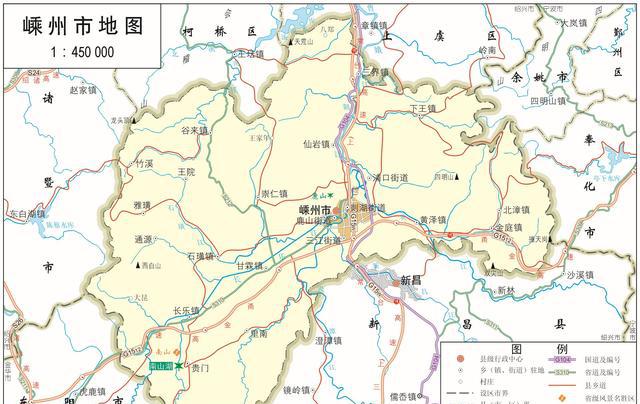 经营贷款要找一个嵊州本地第三方收款人有吗?