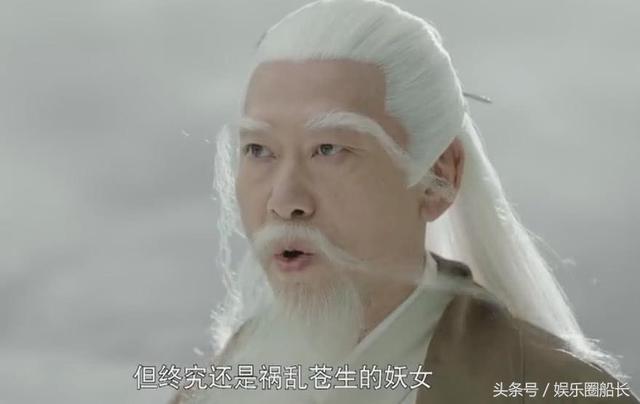 《扶摇》大结局烂尾,三个谜团仍未解开,这个细