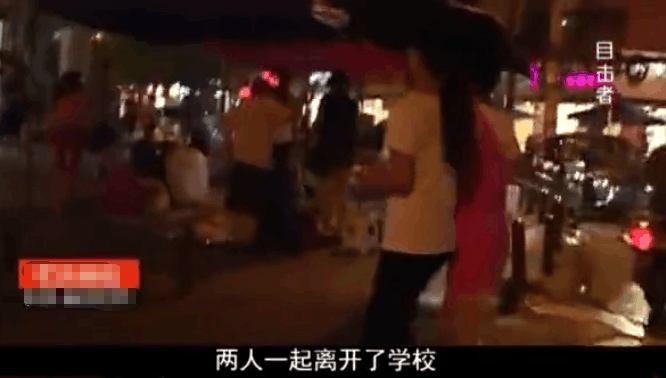 女初中生为保护同学深陷火坑, 被带出学校侵犯