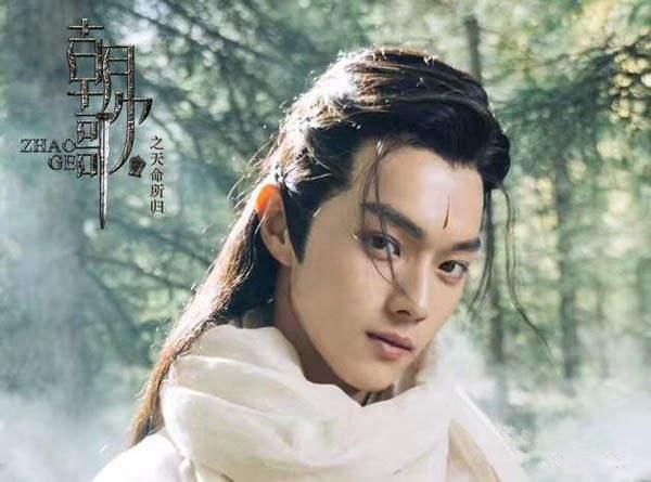 《延禧攻略》火了富察傅恒,看他演的其它电视剧,你最江苏现在热播电视剧图片
