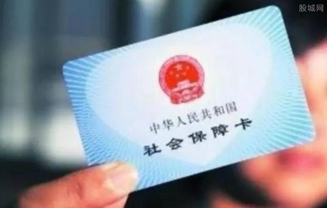 社保交够十五年了,医保没交够,可以只交医保吗