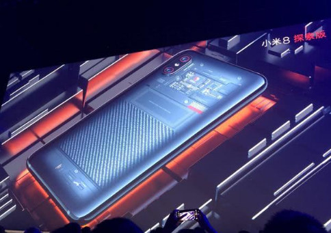 小米不再耍猴了,米8探索版将加大供货量