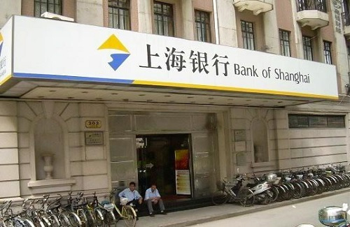 2018年上海银行南京分行春季校园招聘公告