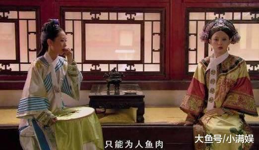 安陵容为什么要吃苦杏仁自戕? 原来全因其实苦