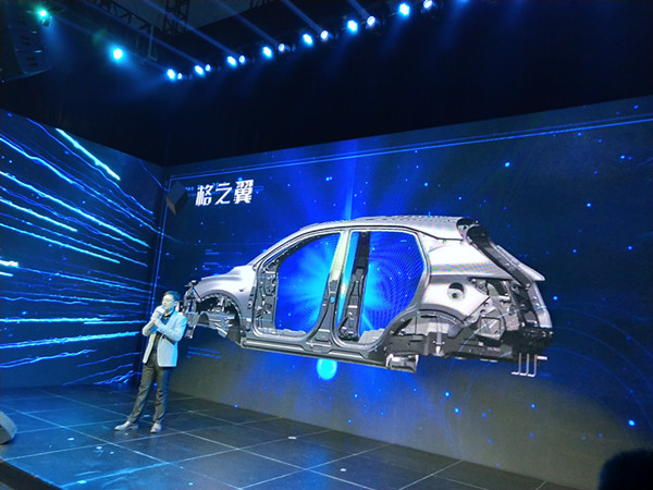 东南汽车发布全新“翼³”设计理念 DX7 Prime车型4月亮相