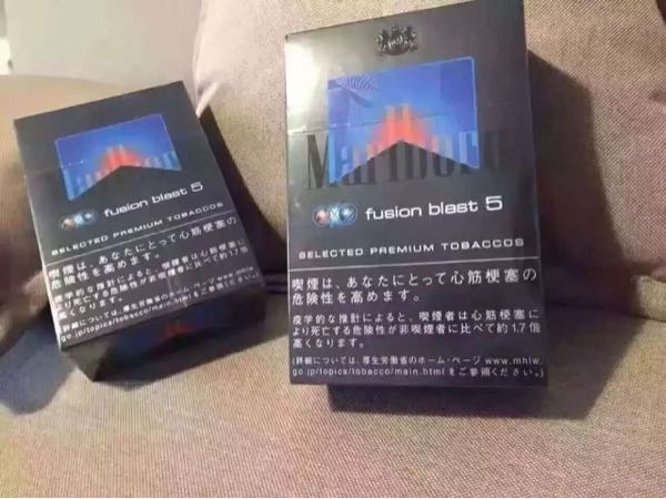 万宝路4款双爆珠烟,第一款价格实惠,第三款被