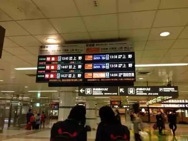 百科|一分钟读懂什么是落地签、过境签、免签