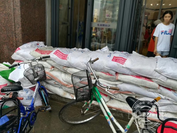 吉林市气象局发布强降水预报 最大降水量可达