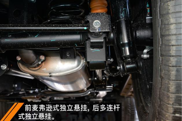 荣威RX8到店实拍 预售22.38万-25.88万元