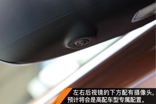 荣威RX8到店实拍 预售22.38万-25.88万元