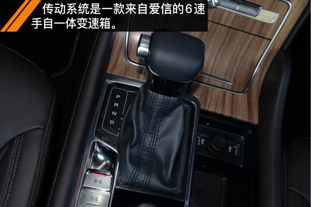 荣威RX8到店实拍 预售22.38万-25.88万元