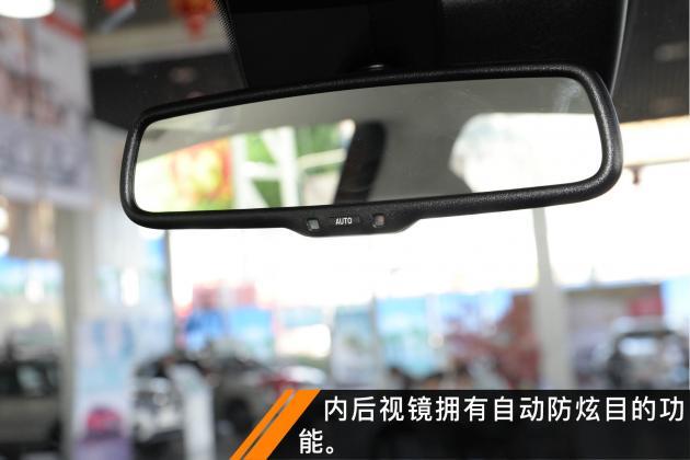 荣威RX8到店实拍 预售22.38万-25.88万元