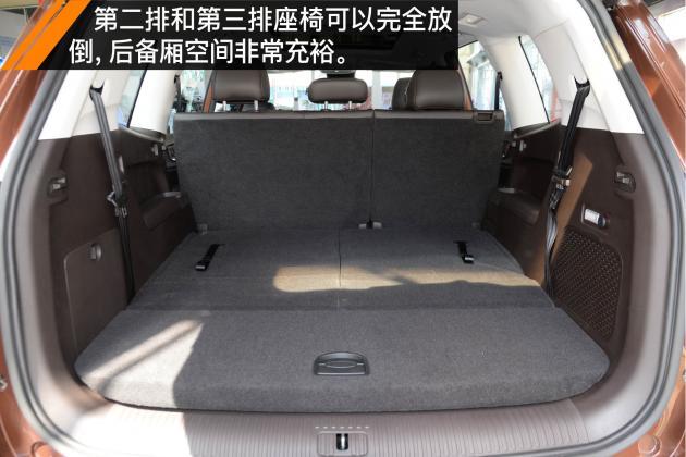 荣威RX8到店实拍 预售22.38万-25.88万元