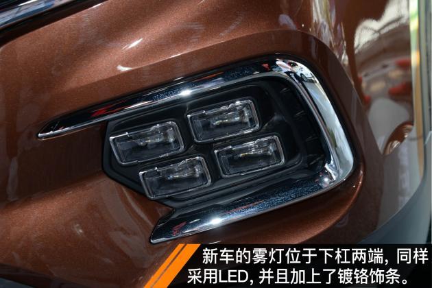 荣威RX8到店实拍 预售22.38万-25.88万元