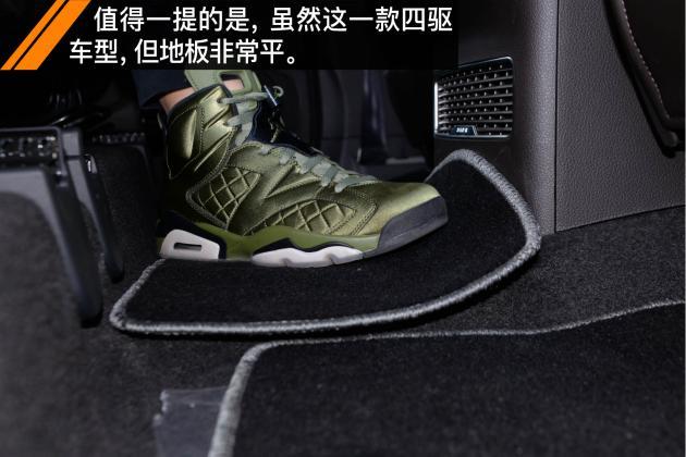 荣威RX8到店实拍 预售22.38万-25.88万元