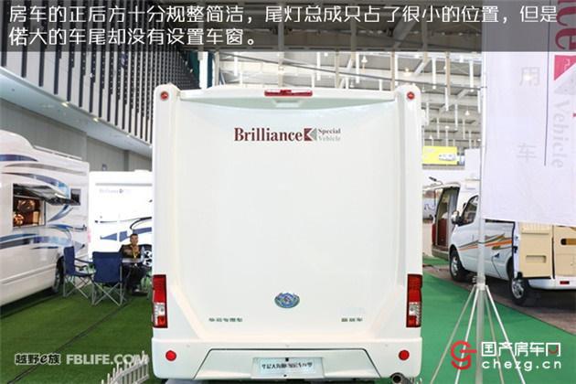 自行房车C本蓝牌住六人|华晨大海狮IV型自行式C型房车