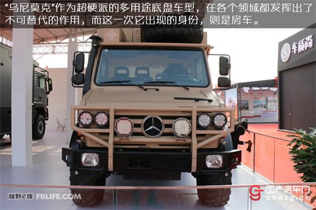 超硬派越野｜实拍“乌尼莫克”蓝牌C本越野房车图片