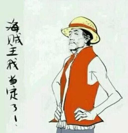 杜甫好忙李白很生气,古代诗人最强平面模特杜大爷cos动漫篇
