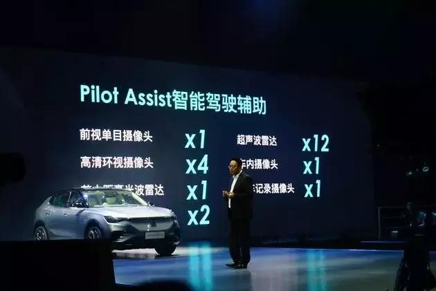 新势力造车“生死局”,开辟高端化局面的电咖已走在前沿?