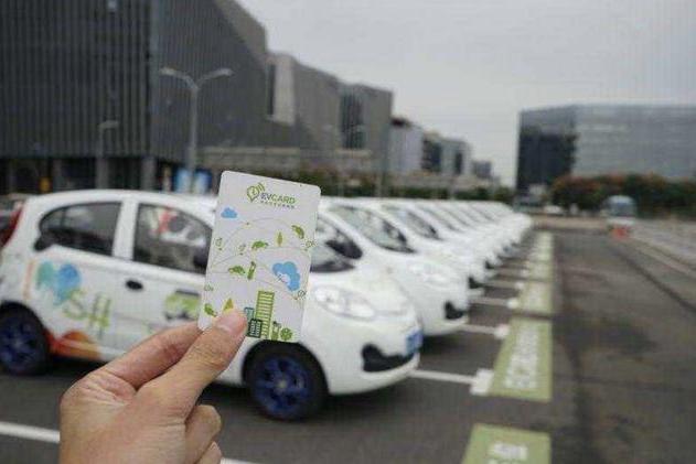 38｜共享经济改变未来汽车生态（下）《中国汽车四十年》