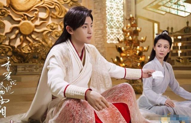 继《欢乐颂》后,杨紫邓伦再搭档演虐心恋,仅因